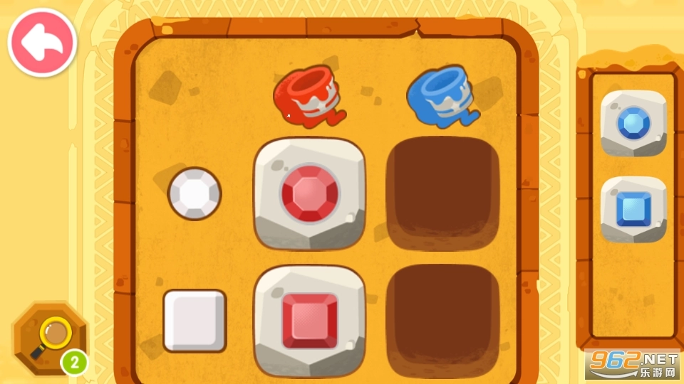 奇妙数字探险游戏图10