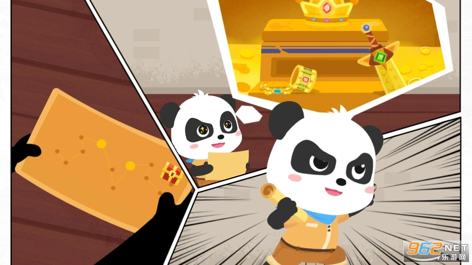 奇妙数字探险游戏图4