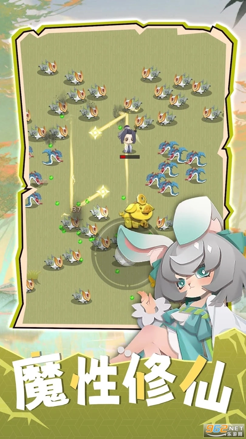 RogueTaoist游戏图4