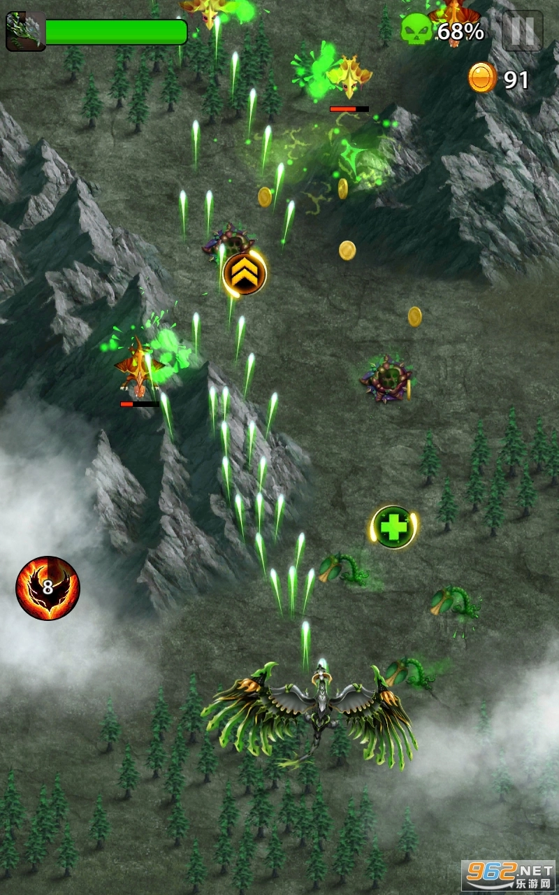 DragonShooter最新版截图4