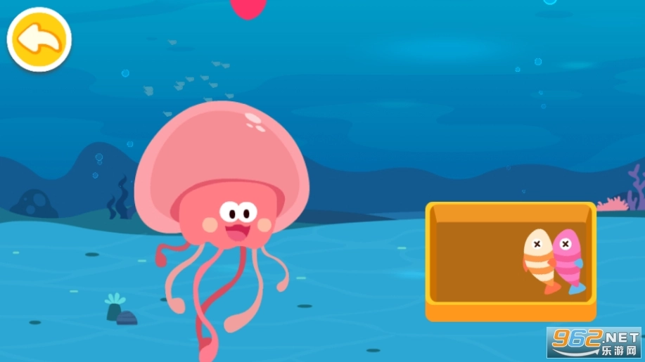 宝宝科学岛游戏图6