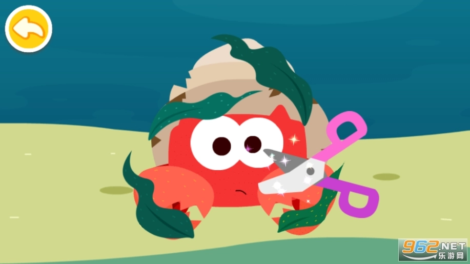 宝宝科学岛游戏图1