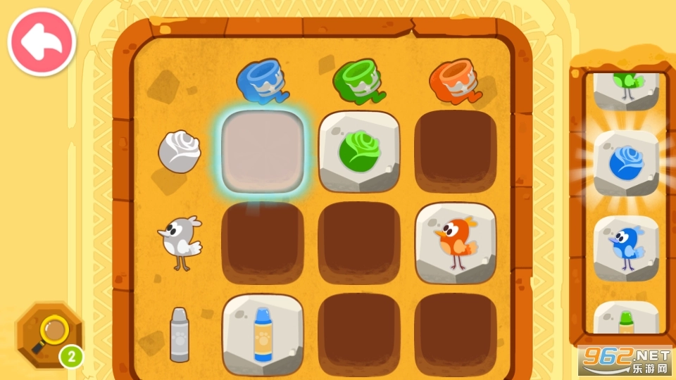 奇妙数字探险游戏图8