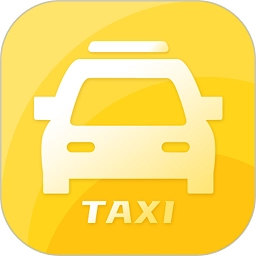 福州巡游出租车 v2.0.1 最新版