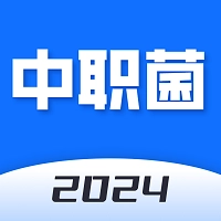 中职菌智慧学园安卓直装版