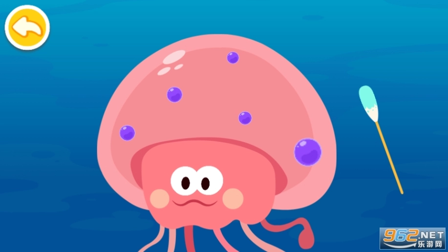 宝宝科学岛游戏图7