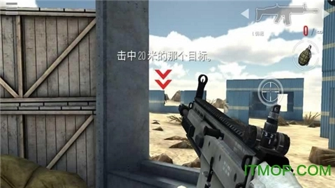 全球战争手机版图2