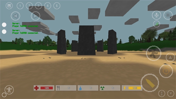 未转变者联机版图2