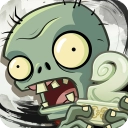 植物大战僵尸2失落之城高清版