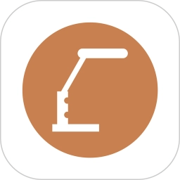 一尺台灯手机版