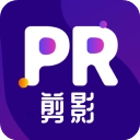 剪影视频制作App