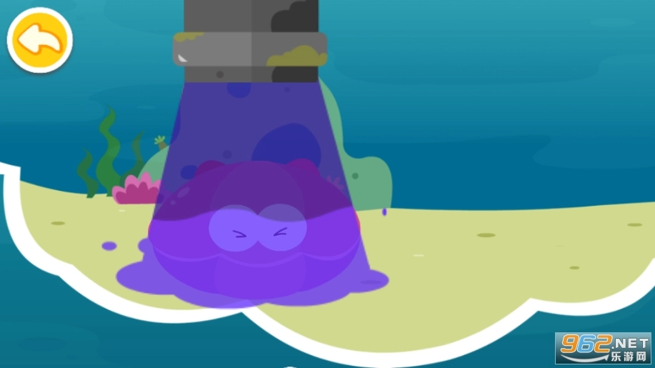 宝宝科学岛游戏图4