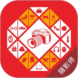 汇彤联帮摄影师软件