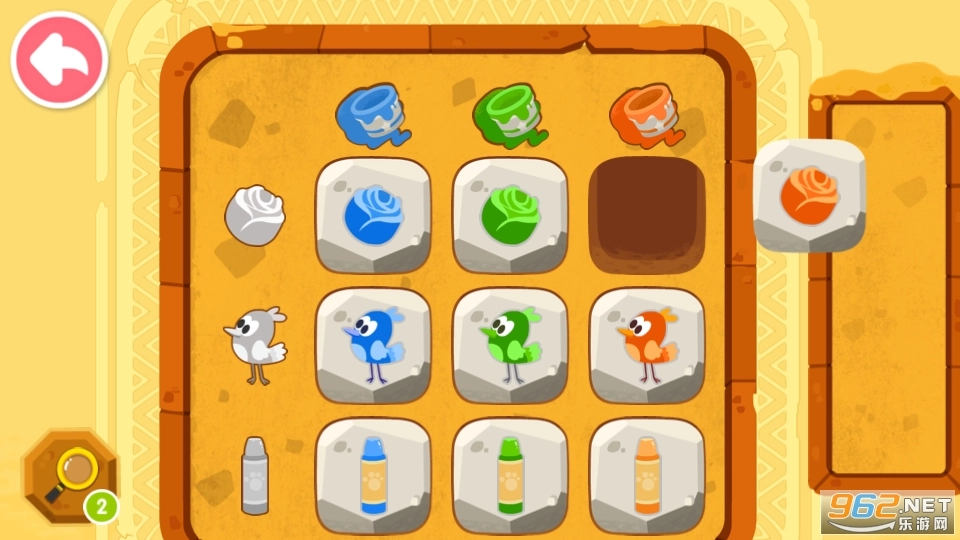 奇妙数字探险游戏图7