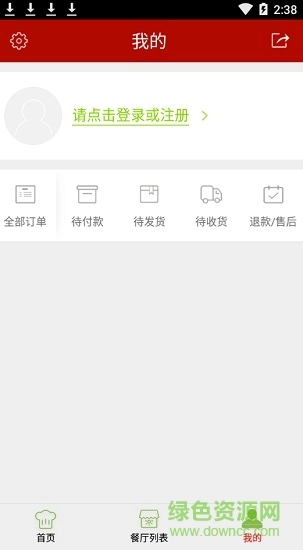 阳光食品最新版图2