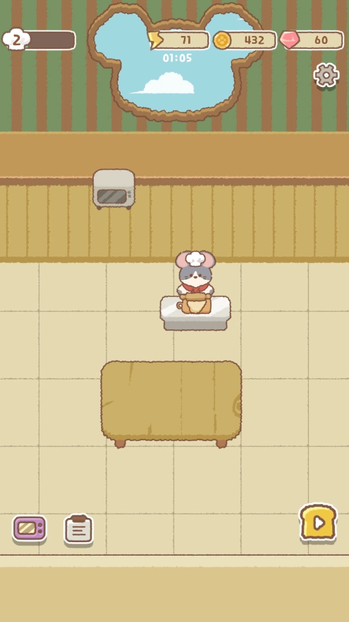 伯蒂的合并面包店