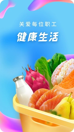 21°网上商城最新版图2