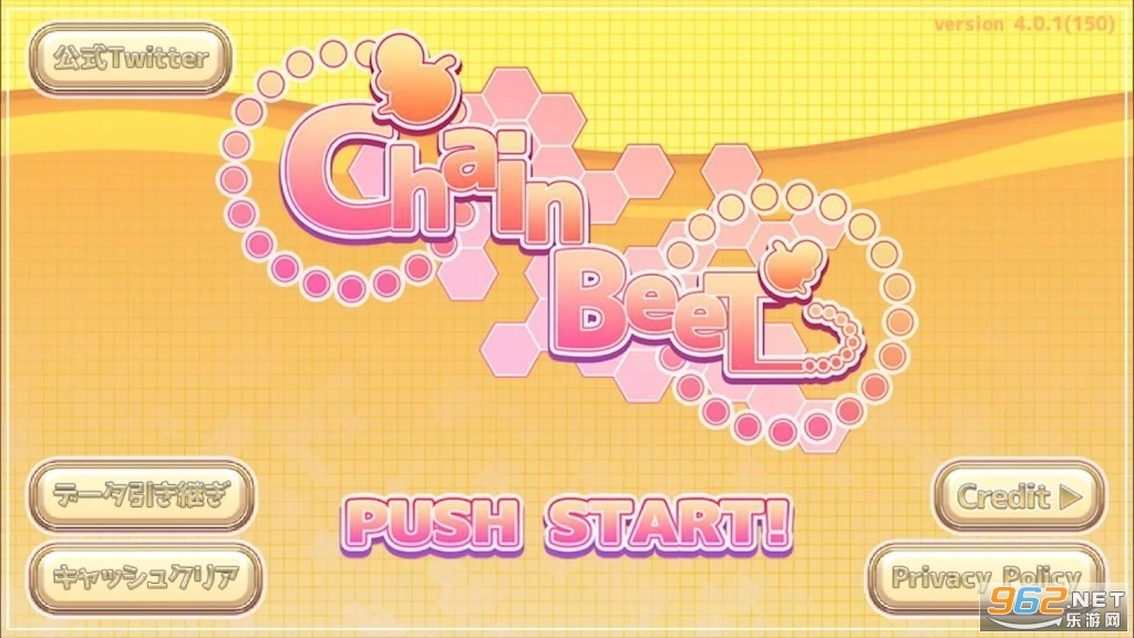 节奏蜂块最新版图3