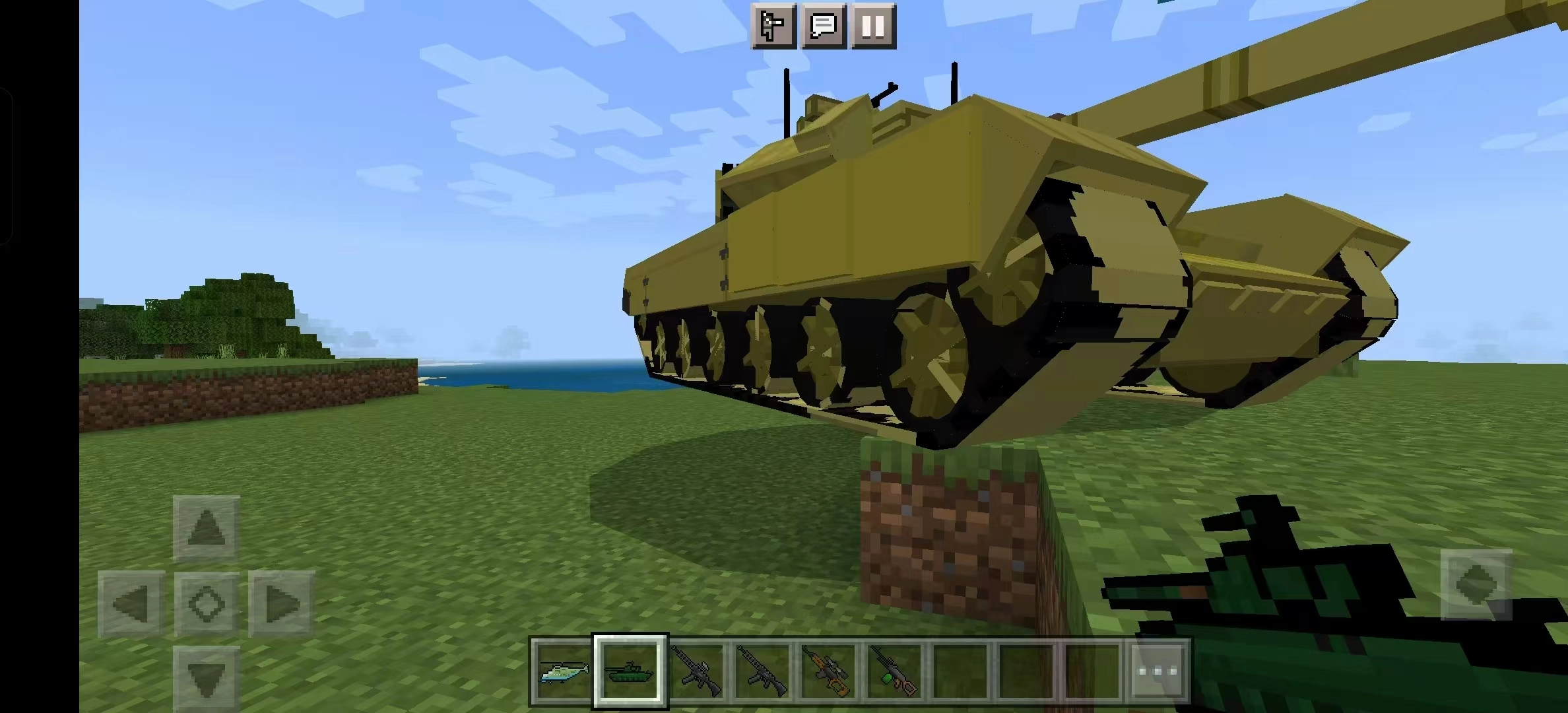 我的世界战斗民族3D枪械模组图7