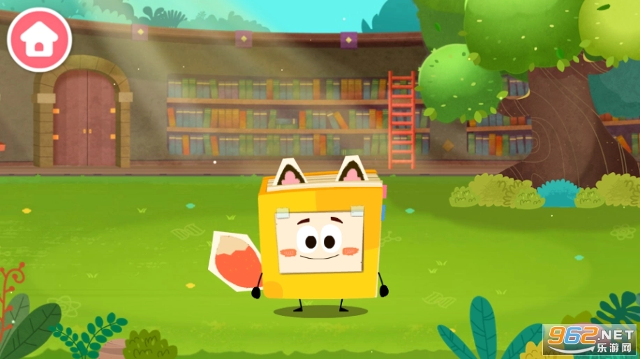 宝宝科学岛游戏图19