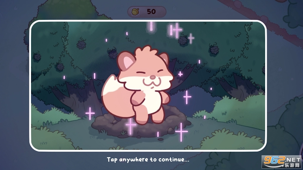 溫馨森林游戏图2