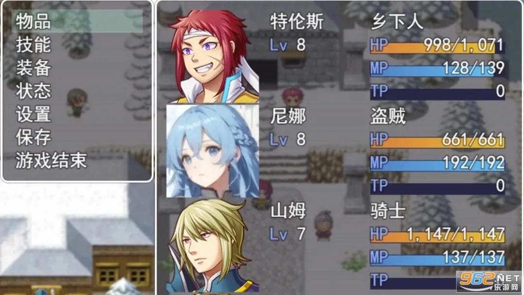 拯救公主宿命的破除游戏图1