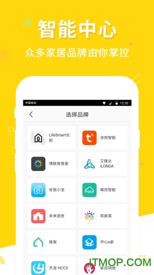 麦琪同学图4