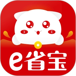 e省宝