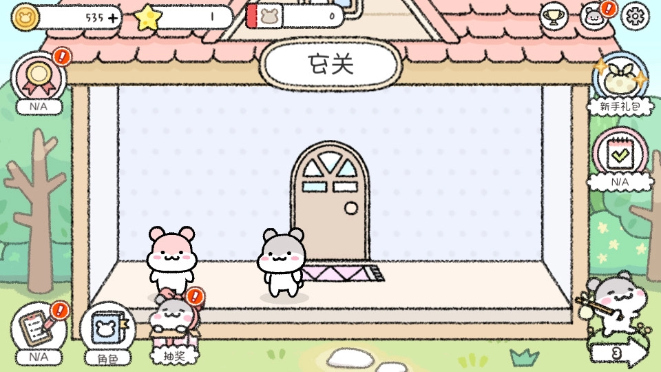 仓鼠小镇之谜图1