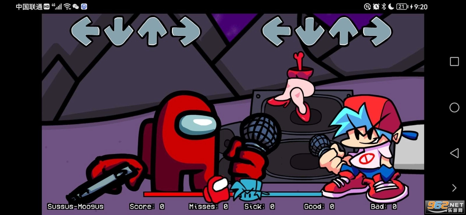 import(内鬼V5)图2