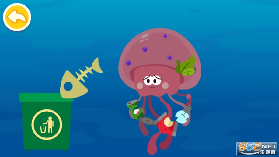 宝宝科学岛游戏图9