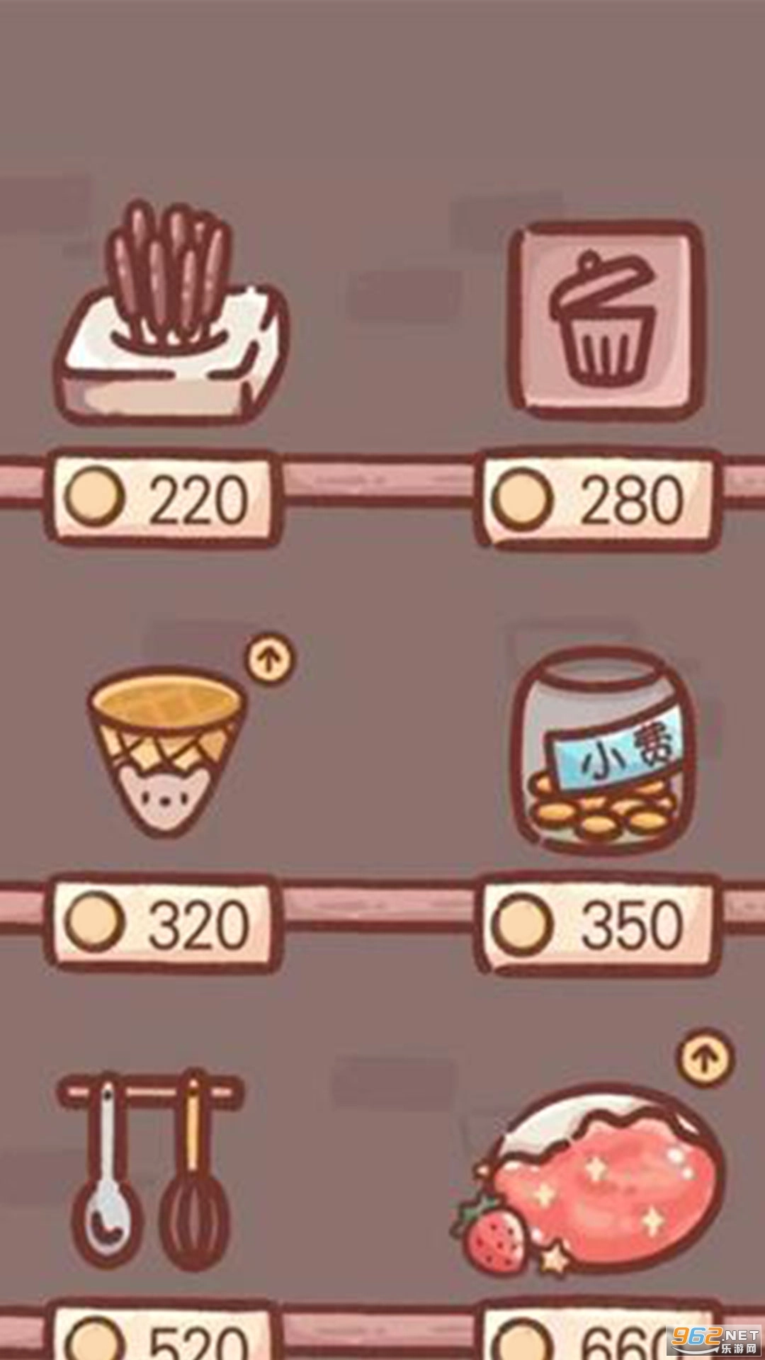 美味冰淇淋车游戏