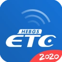 河北ETC