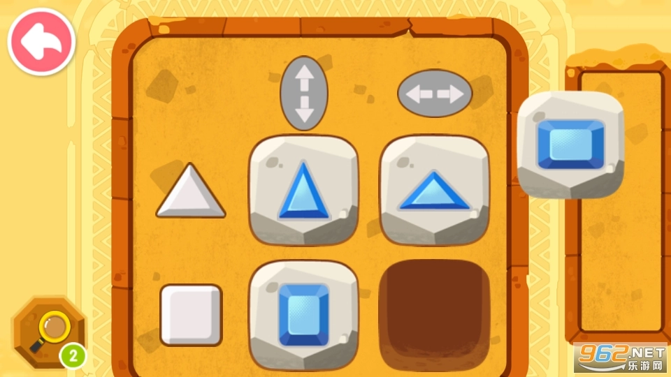 奇妙数字探险游戏图5