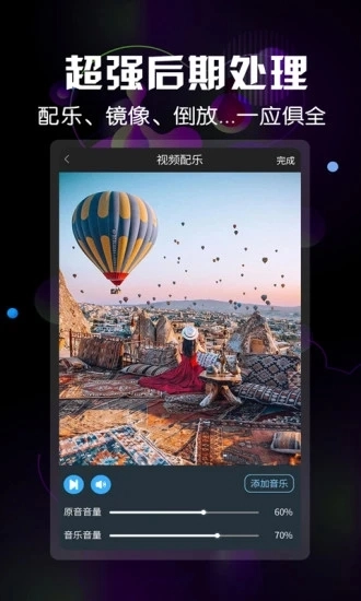 微商水印视频(1)