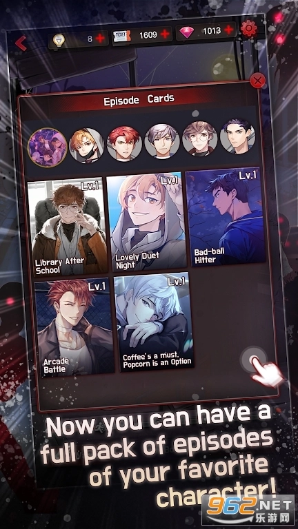 DangerousFellows图5