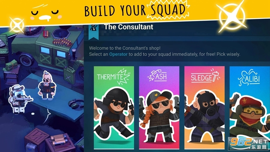 彩虹六号:SMOL正版图3