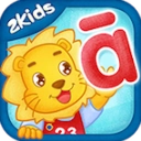 2Kids学拼音