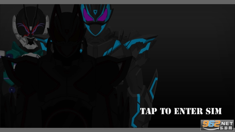 假面骑士极狐变身器模拟器(8)