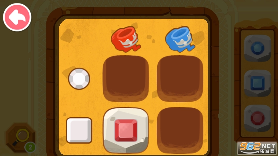 奇妙数字探险游戏图1