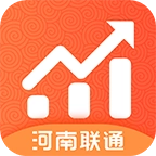 河南联通沃用数最新版