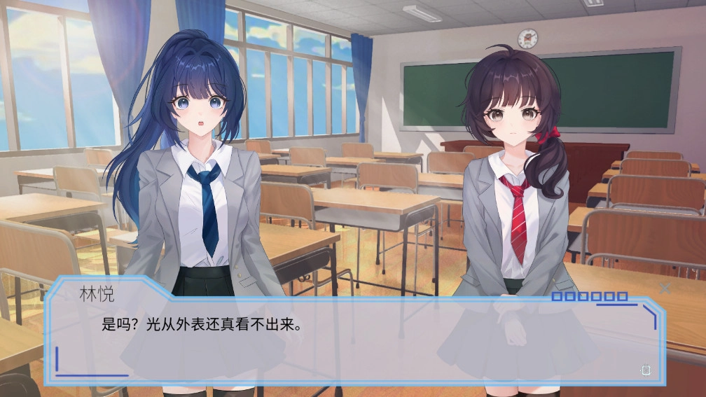 完美恋人手游图8