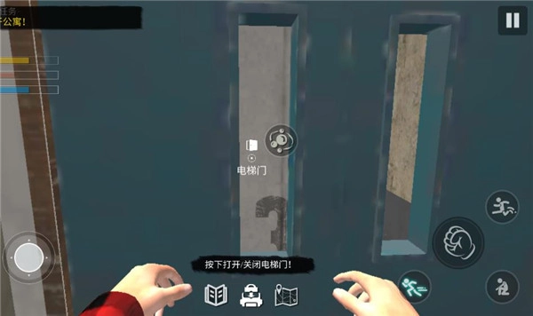 网吧老板模拟器2手机版图3