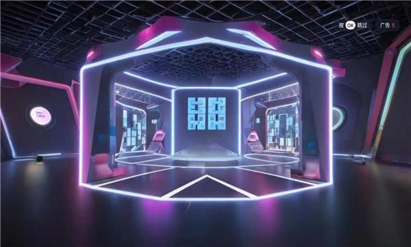 泰初影视免费版图5