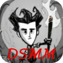 饥荒模组助手2手机版