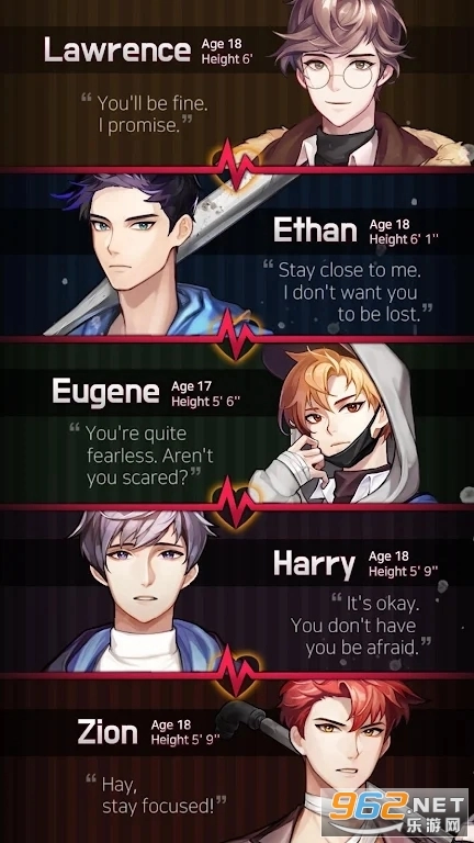 DangerousFellows图3