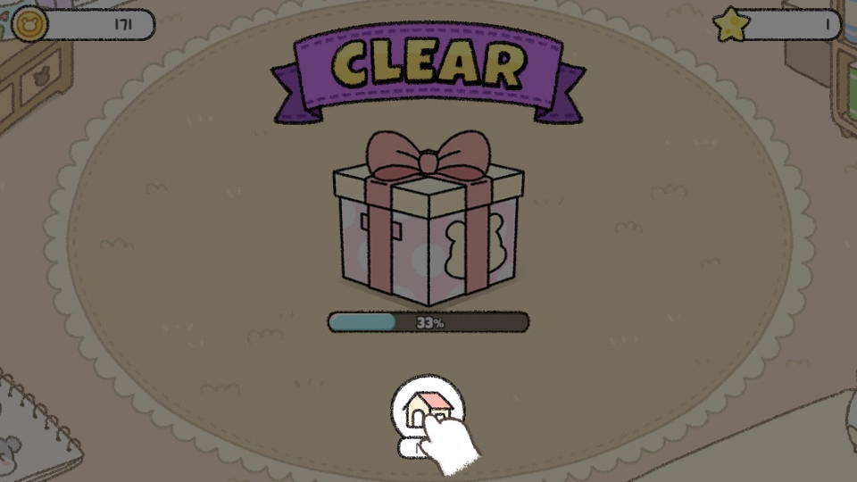 仓鼠小镇之谜图7