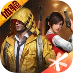 [体验服]和平精英最新版