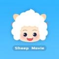 sheepmovie手机版
