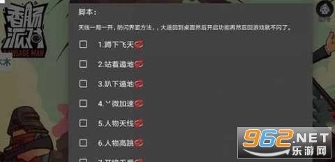 littlehelper小扳手辅助器图2